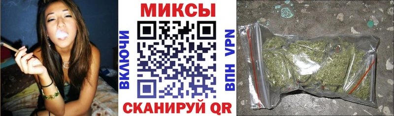 наркошоп  Пенза  Бутират бутандиол 