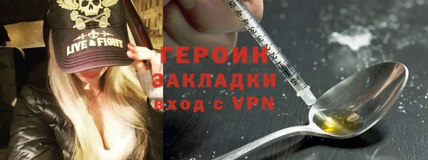 jwh Арсеньев