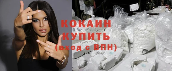 jwh Арсеньев