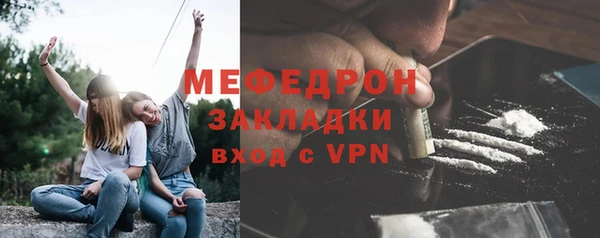 jwh Арсеньев