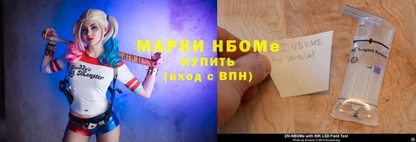 таблы Аркадак