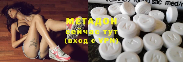 таблы Аркадак