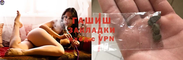 МДПВ Армянск