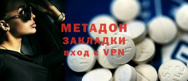 таблы Аркадак