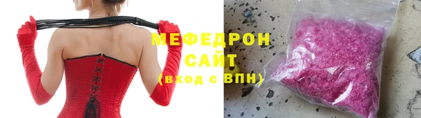 МДПВ Армянск