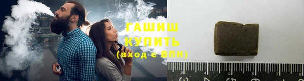 jwh Арсеньев