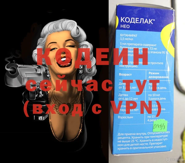 jwh Арсеньев