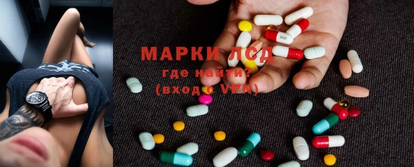 таблы Аркадак