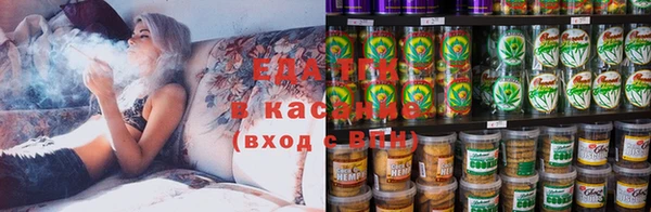 jwh Арсеньев