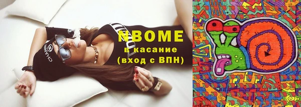 МДПВ Армянск