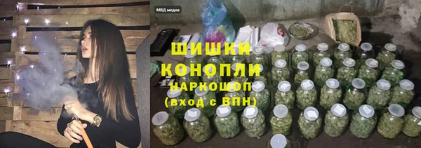jwh Арсеньев