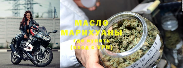 молекула духа Шадринск