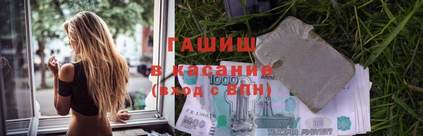 таблы Аркадак