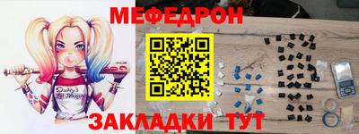 альфа пвп Новокубанск
