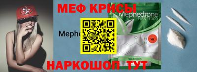 apvp Новодвинск