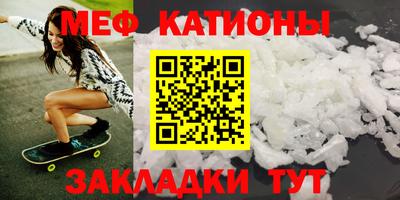 альфа пвп Новокубанск