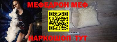 кокаин колумбия Новозыбков