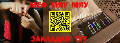 apvp Новодвинск