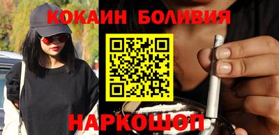 альфа пвп Новокубанск