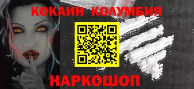 apvp Новодвинск