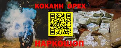 apvp Новодвинск