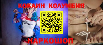 альфа пвп Новокубанск