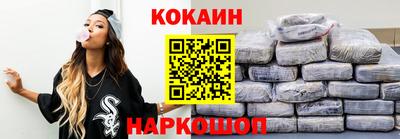 apvp Новодвинск
