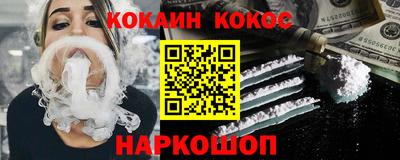 альфа пвп Новокубанск