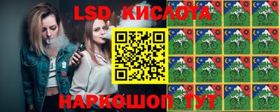 кокаин колумбия Новозыбков