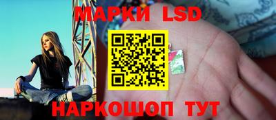 кокаин колумбия Новозыбков