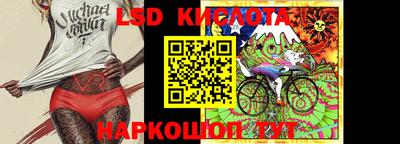 кокаин колумбия Новозыбков