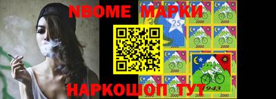 кокаин колумбия Новозыбков