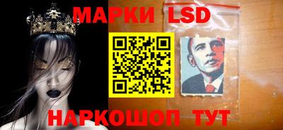apvp Новодвинск