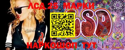 кокаин колумбия Новозыбков