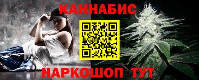 альфа пвп Новокубанск