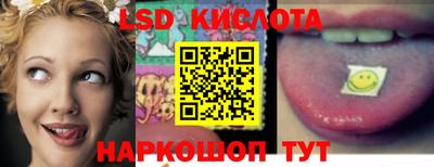 кокаин колумбия Новозыбков