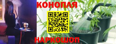кокаин колумбия Новозыбков