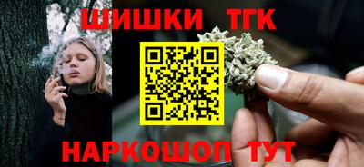 кокаин колумбия Новозыбков