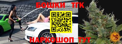 apvp Новодвинск