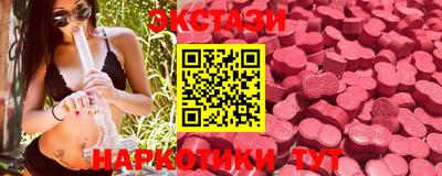 apvp Новодвинск