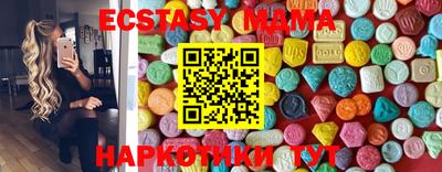 apvp Новодвинск
