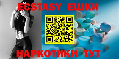 apvp Новодвинск