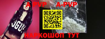 кокаин колумбия Новозыбков