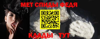 apvp Новодвинск