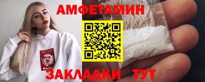 apvp Новодвинск