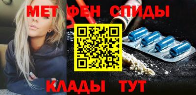 кокаин колумбия Новозыбков