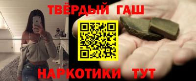 кокаин колумбия Новозыбков