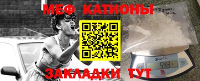 кокаин колумбия Новозыбков