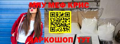 альфа пвп Новокубанск