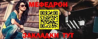 кокаин колумбия Новозыбков